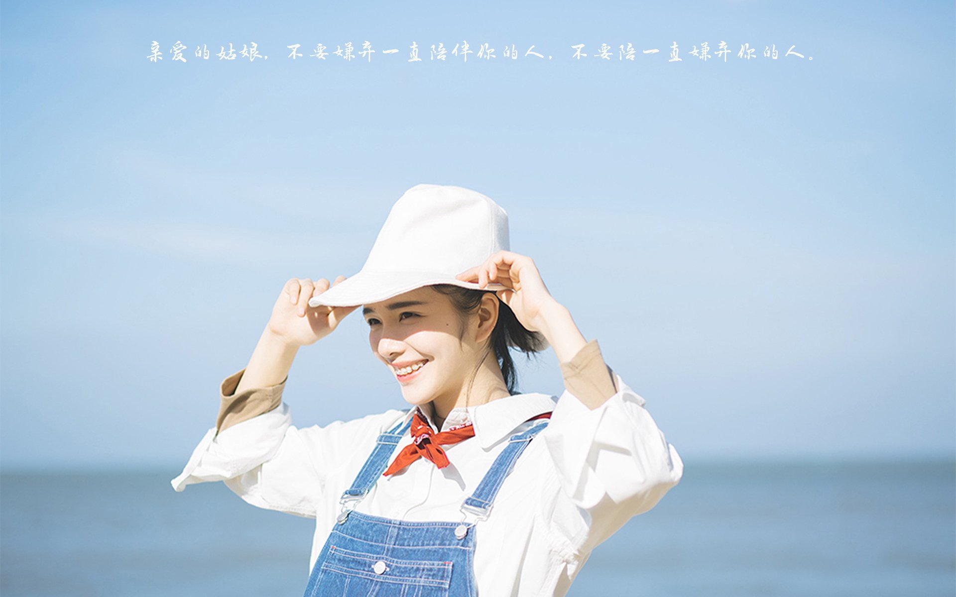 祝贺！石家庄姑娘孙颖莎亚运首金入账！