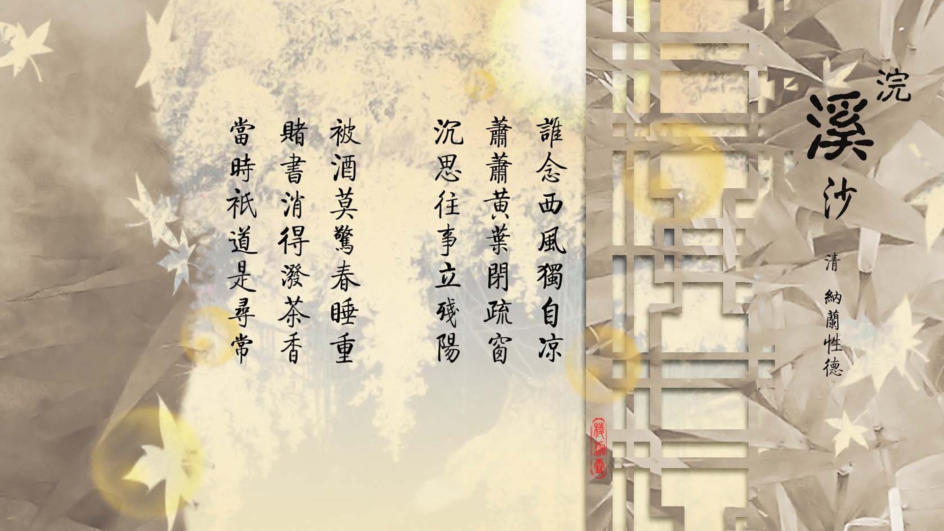 离谱！戴向宇垃圾桶捡剩饭，陈紫函要崩溃，公开吐槽男方是巨婴盘点那些“德不配位”的演员，比起光鲜亮丽的外在，德行同样重要