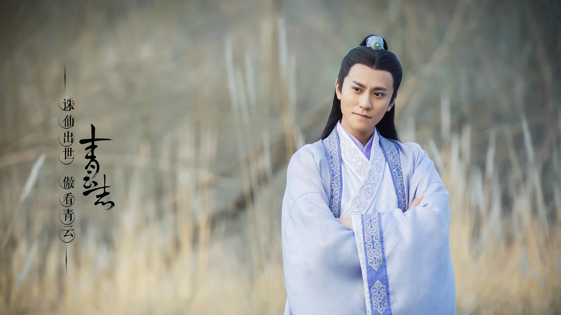 秦俊杰、阚清子主演的《信仰》，更有郭涛、李乃文参演，看过吗？央媒点名批评，以那英为首的五位明星被整治，网友：无法无天啊