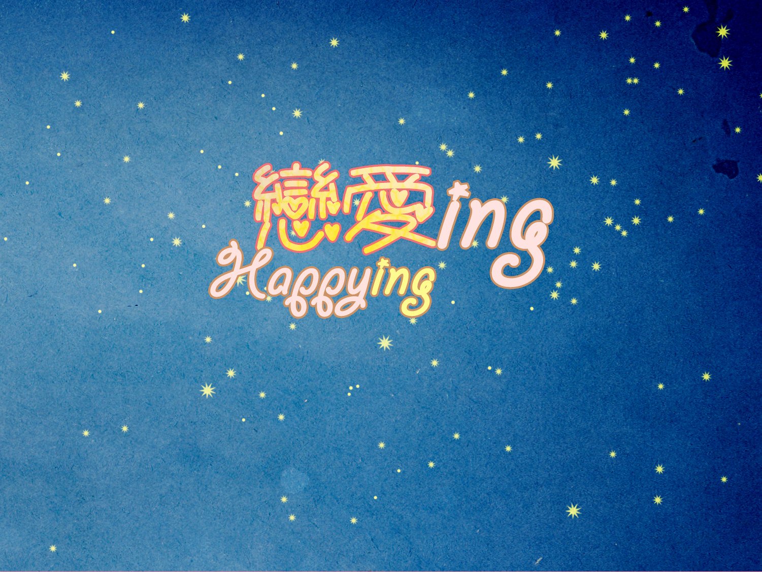 终于揭晓！韩雪为何突然公开丈夫身份？嫁给他的原因令人惊叹
