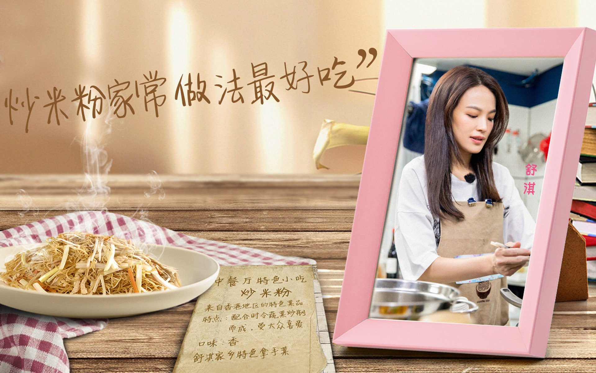 给《繁花》演技排个名：郑凯第8，胡歌第3，第一名几乎公认白天演员、晚上间谍，隐姓埋名75年，94岁的“姜子牙”传奇一生