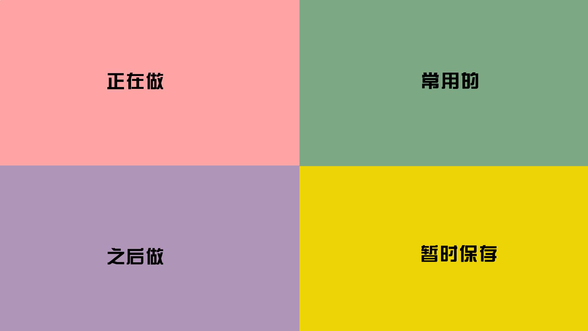 继谢娜之后，吴昕加盟湖南卫视新综，自曝去年状态不佳刀郎解释了与云朵同居缘由，是其妻子同意