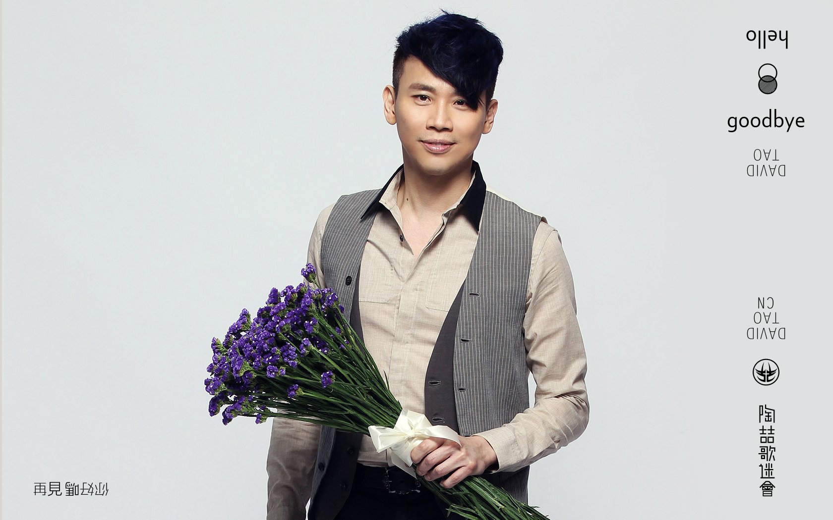 网络上婚姻挽回情感导师是真的吗（线下指导挽回婚姻）