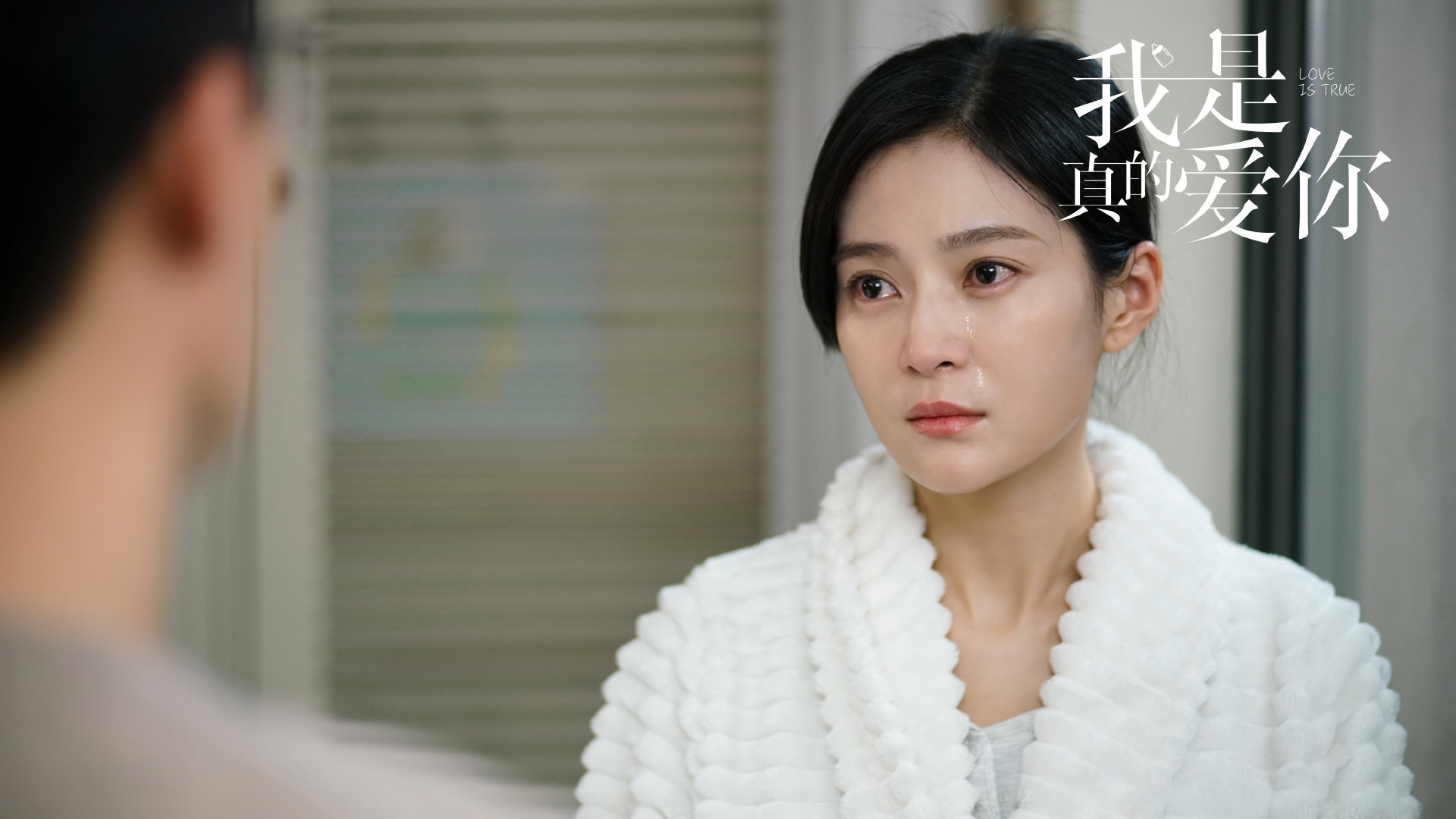 网络上那些婚姻挽留是真的吗（网上所谓的婚姻挽回是否成功）