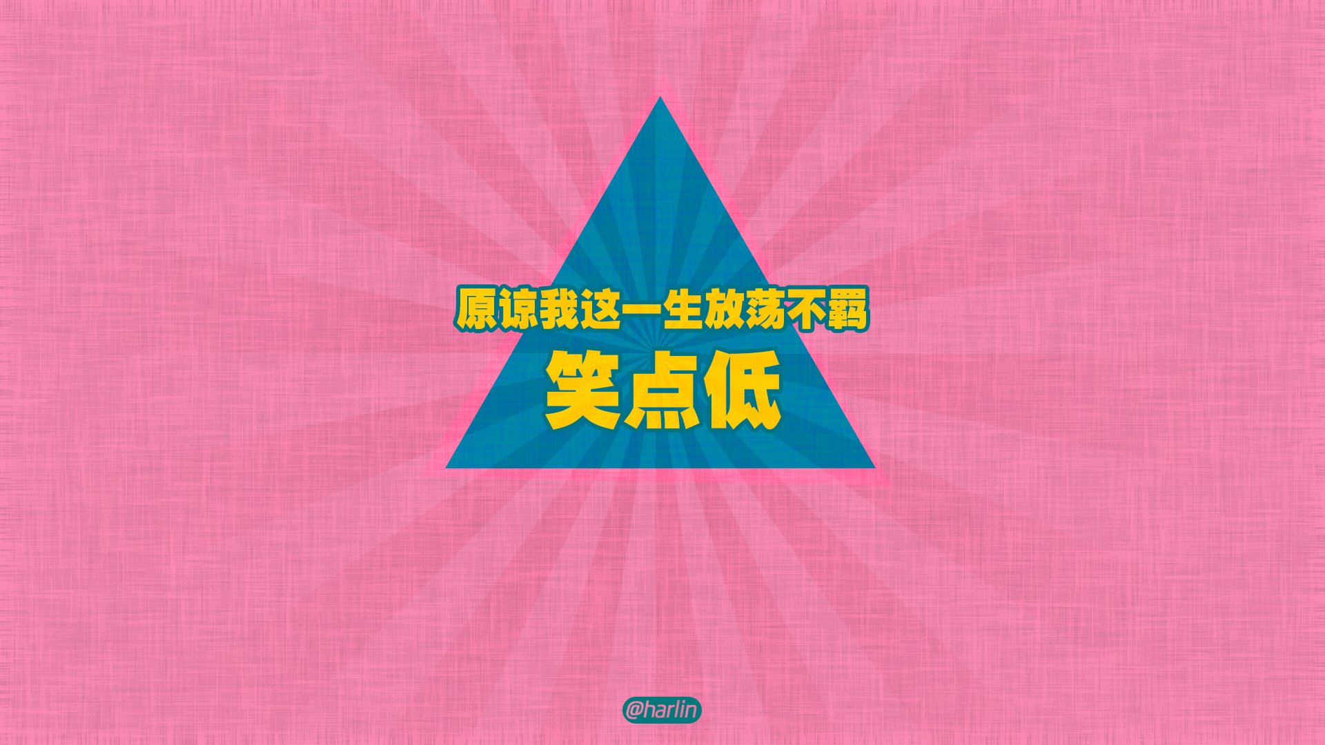 蔡少芬50岁生日，甄嬛帮缺席，4位浪姐送祝福贾静雯被吐槽没分寸44岁高圆圆疑没穿内衣引热议！深V礼服难掩身材差，被嘲又老又垂