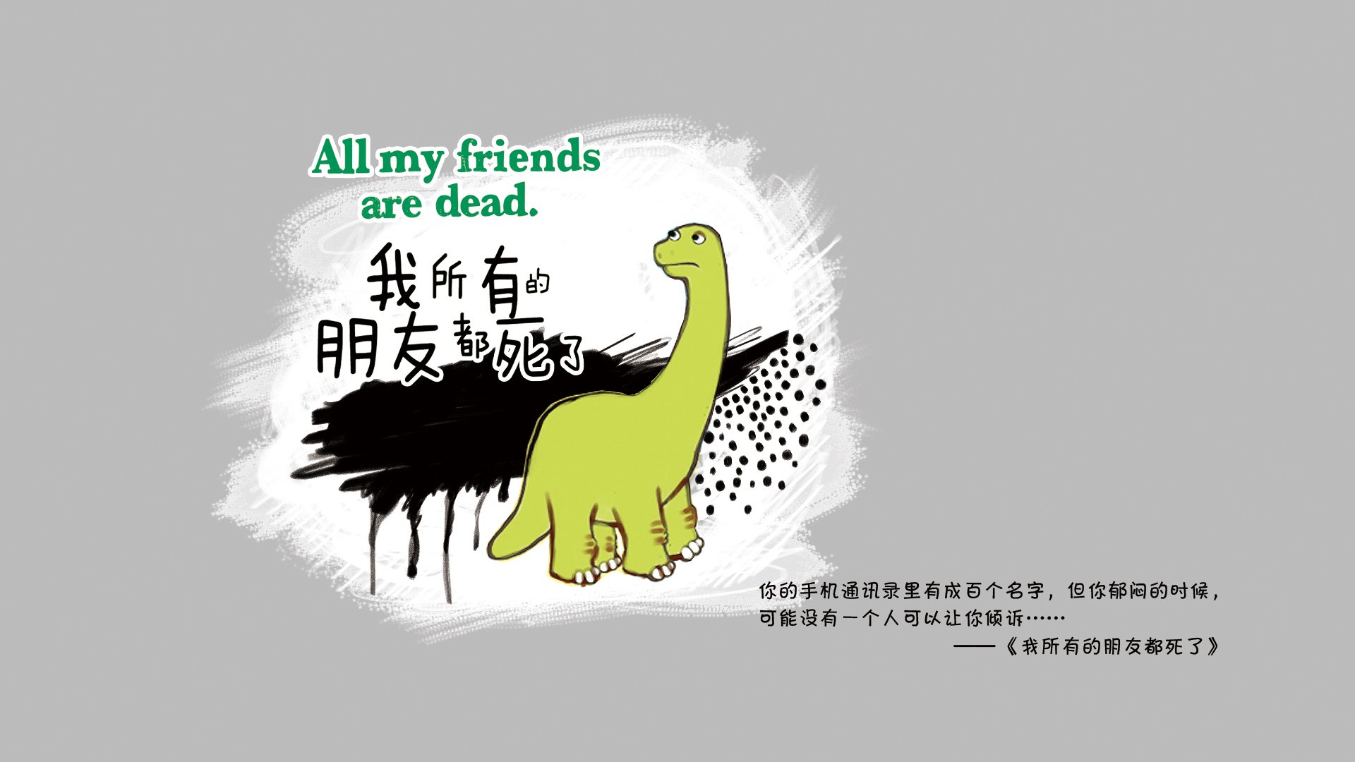 衡阳婚姻介绍所有哪些（衡阳婚姻挽回）
