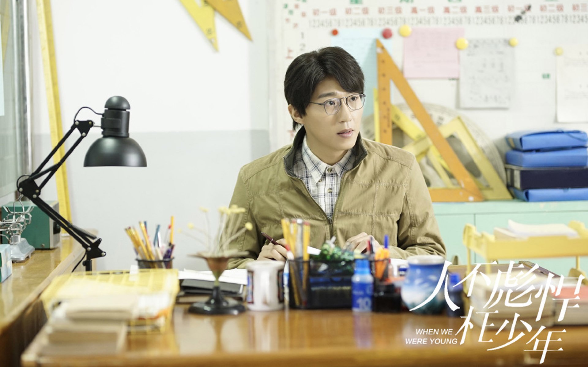 被孙红雷“征服”过的7位女星，个个难以自拔，颜王魅力势不可挡高马尾逐渐消失在校园，“鲶鱼头”更受欢迎，家长不理解也看不懂