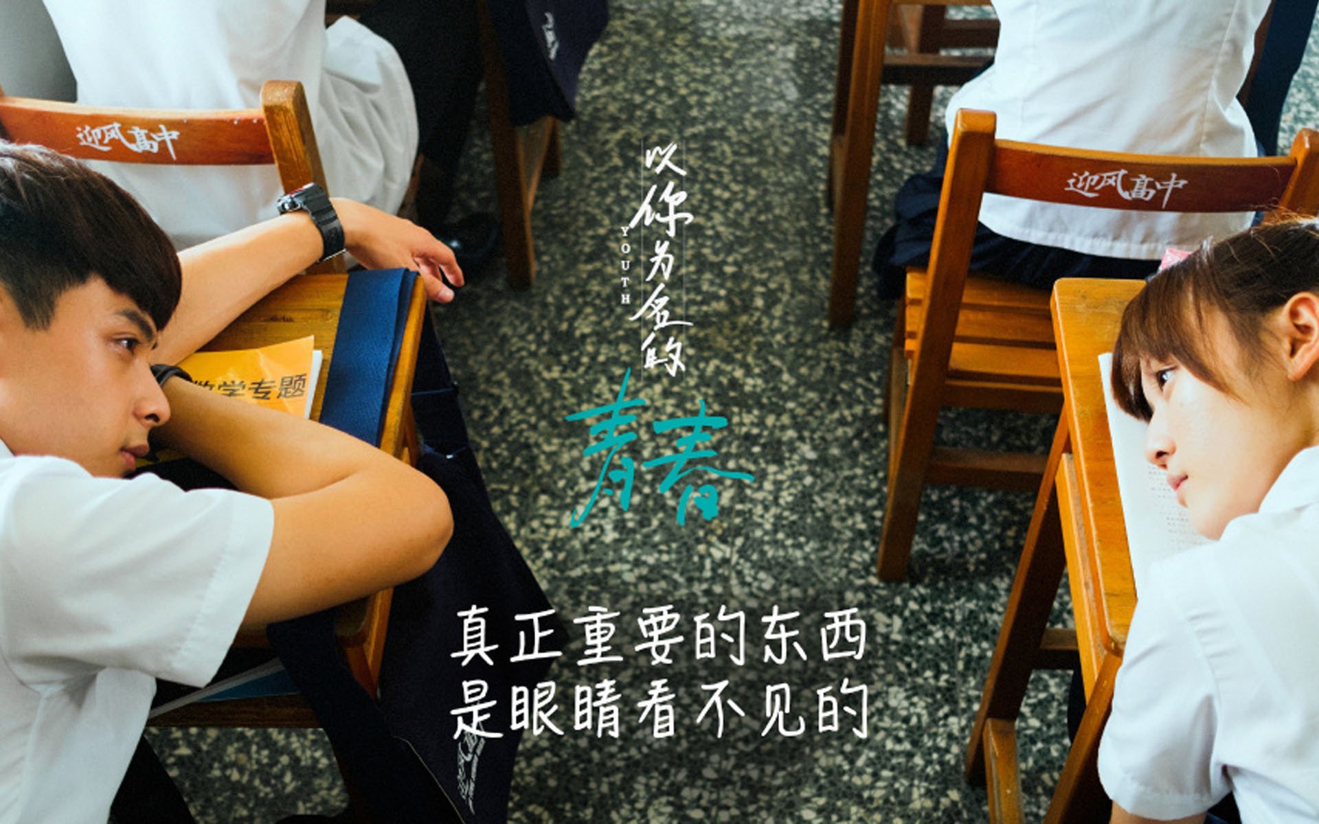 赖美云新剧里的“性暗示”，照清了多少以艺术为名的“流氓”事实