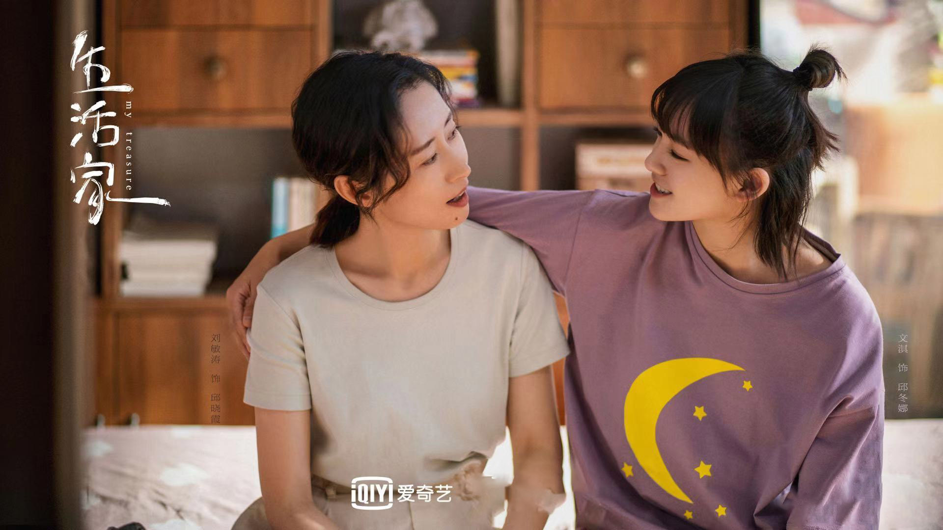 走进郭珍霓生活中的家，不愧是嫁入豪门了，花园环境堪比郊野公园