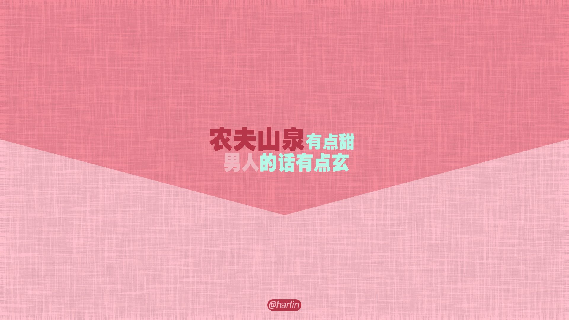 还没离婚就结婚会怎么样（还没离婚怎么挽回婚姻）