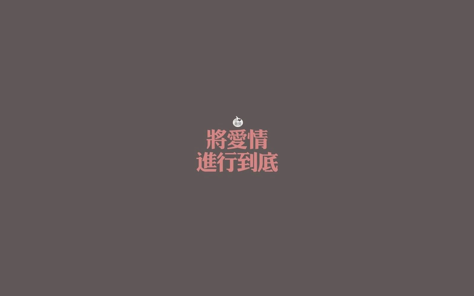 邓紫棋的说唱唱功到底如何？网友：最舒服的说唱，带旋律的那种！