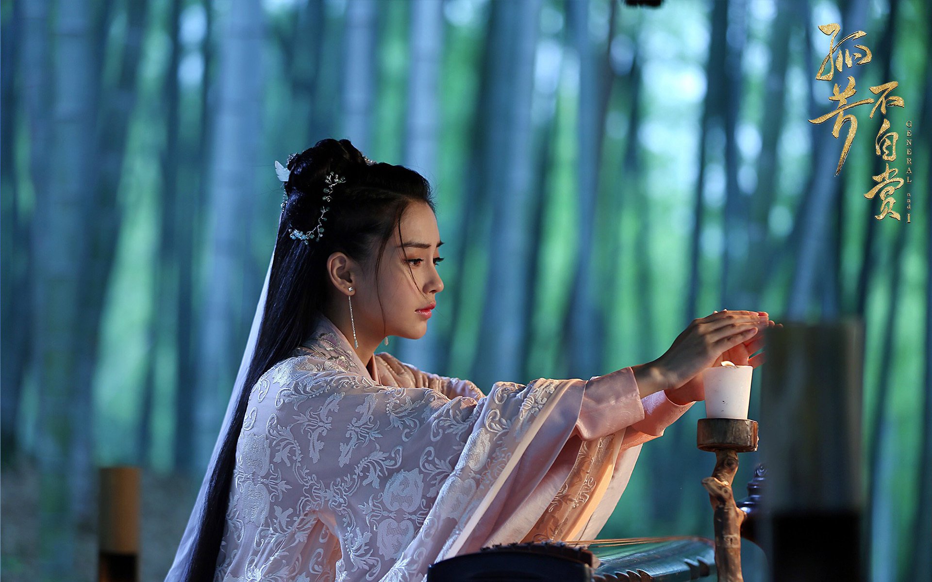 郭碧婷复出广告出炉，鼻孔外翻、脸型大变，频看字幕被批不敬业！杨颖低调秀恩爱，富豪男友身份曝光，手握大把娱乐资源比黄晓明强