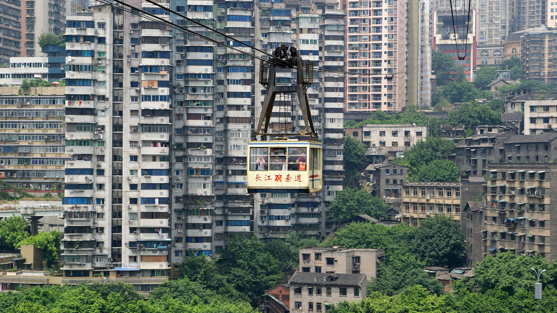 重庆婚姻情感咨询（重庆挽回婚姻爱情）