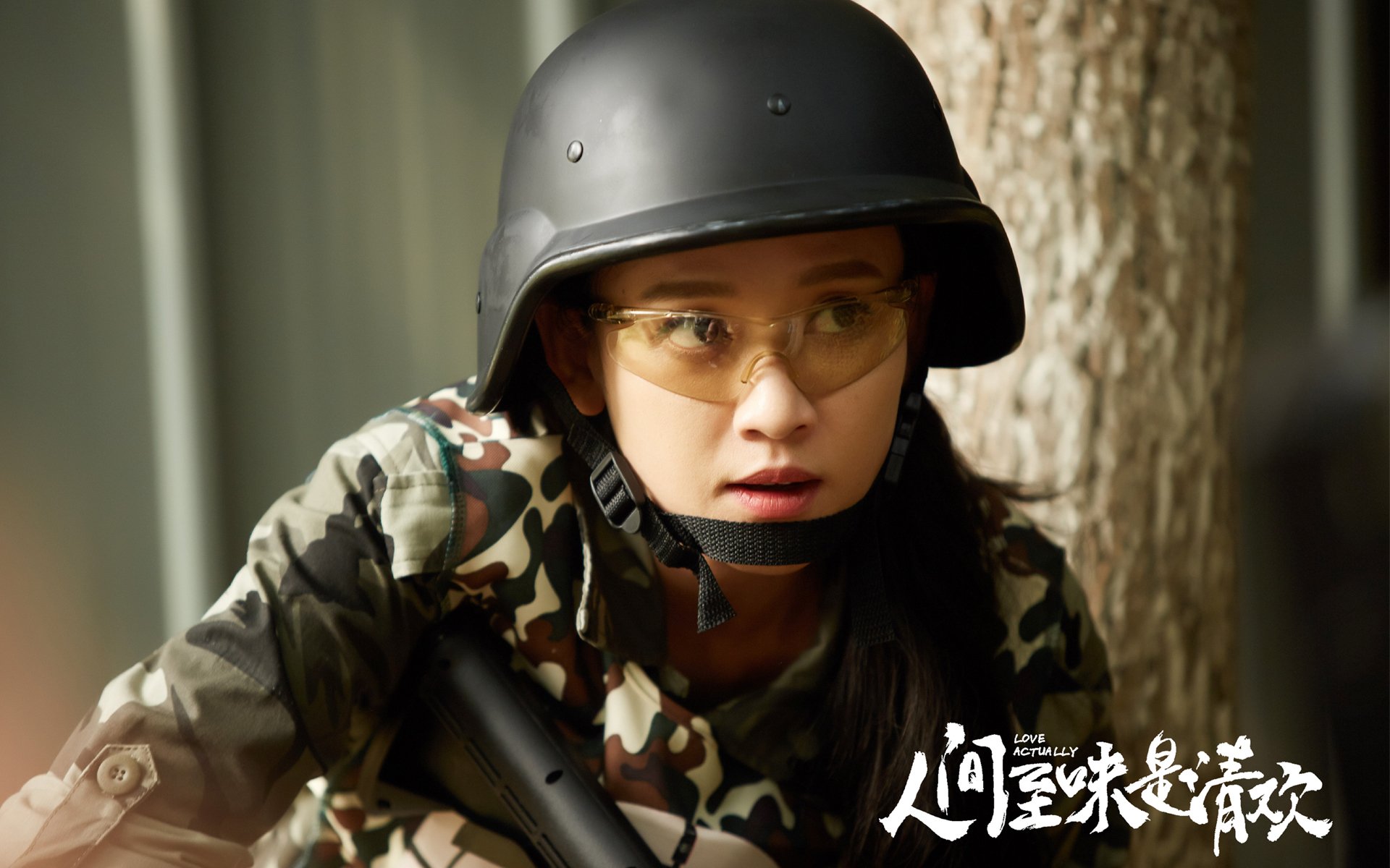 陈乔恩-华语影视女演员——中国台湾名人