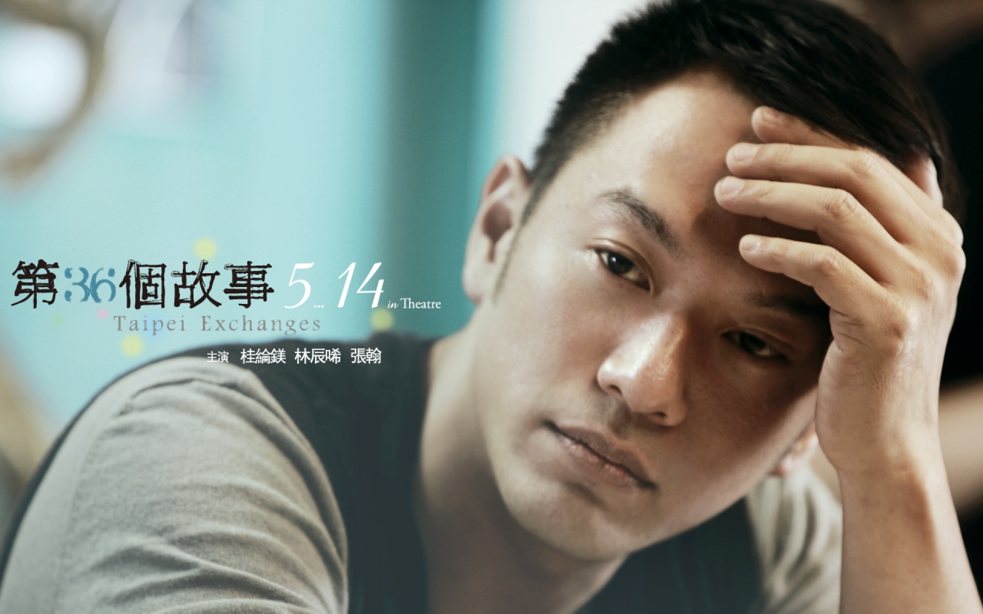 陈紫函10个古装角色，玉衡仙子一出场，另外9个被秒成渣“一尿成名”任素汐：上半身是平凡，下半身是贪婪，又丑又性感