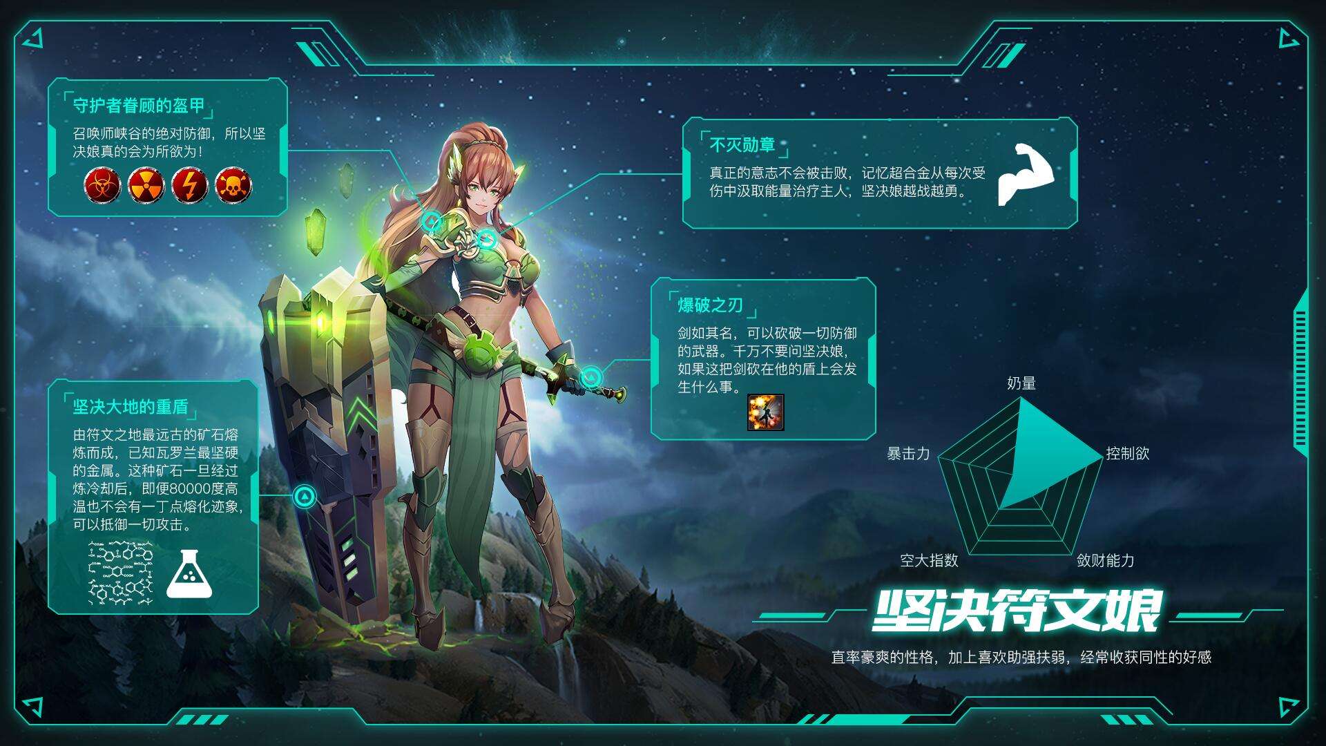香港“天王”谈内地音综，刘德华张学友坚决不参加，郑中基想打人26张晚清老照片，名妓果然是名妓，就算是放在今天那也是妥妥美女
