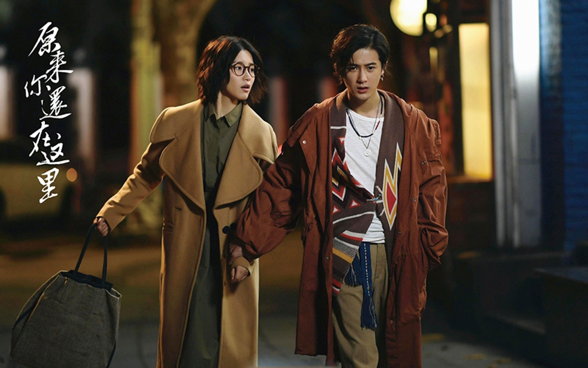 马丽与蔡明的《男人装》写真，原来也能让人流下鼻血