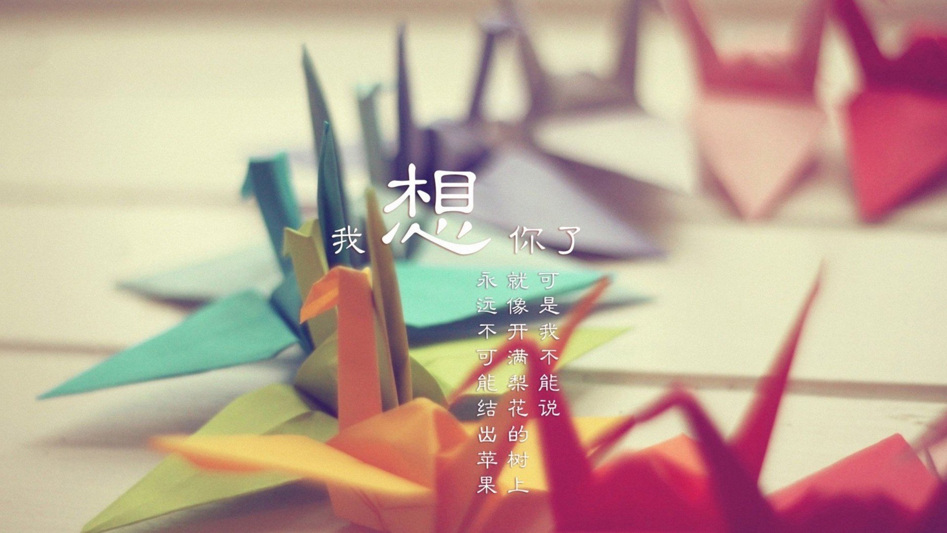 马荣荣的意思（马荣想挽回婚姻）