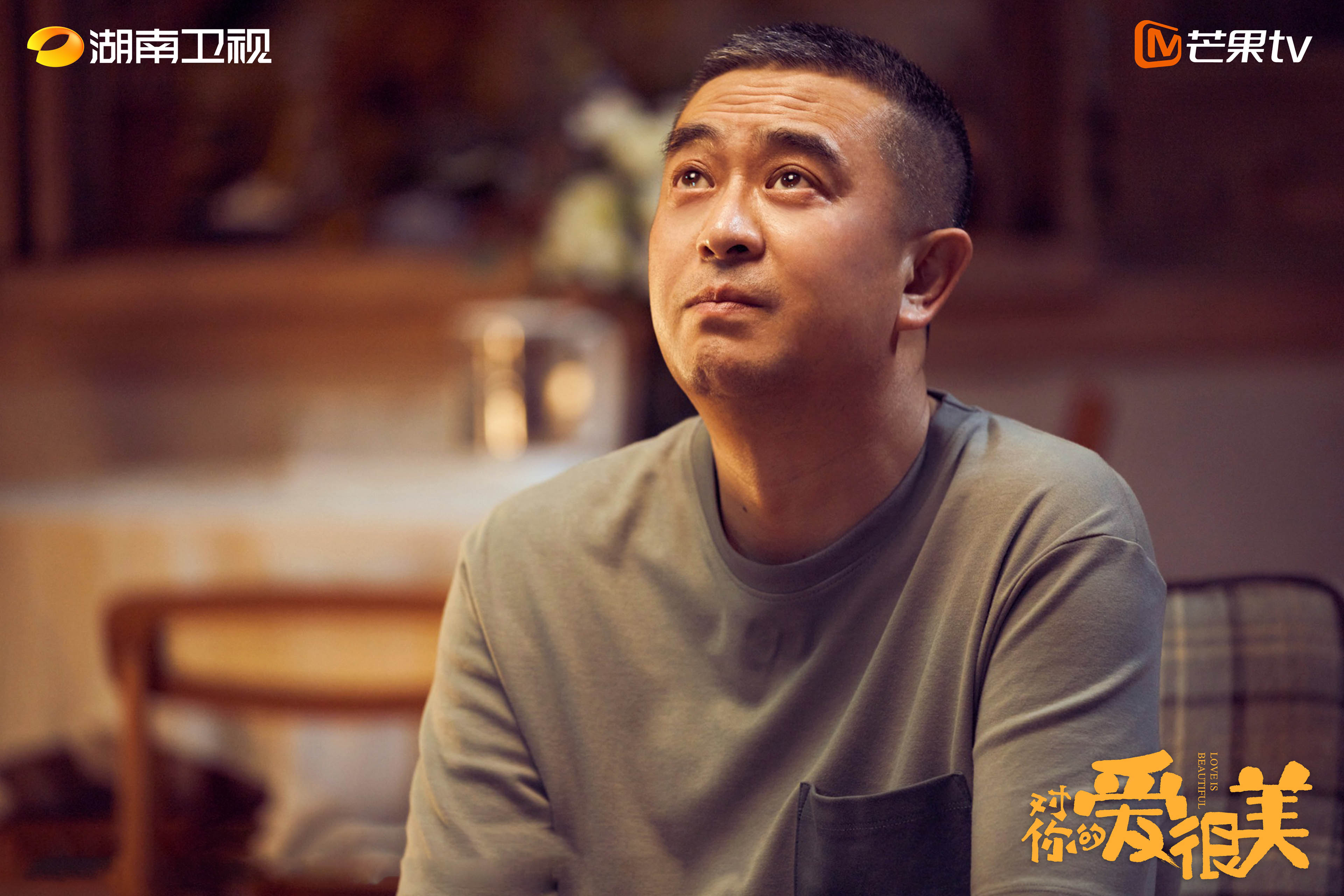 黄奕被全剧组嫌弃，沙溢痛失男主角，上错花轿拍摄真是一波三折！