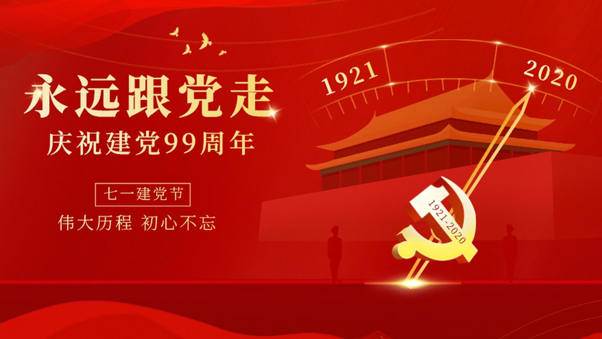 黄渤亮相姐姐生日宴，豪华现场引网友热议，亲自献唱《忘不了》