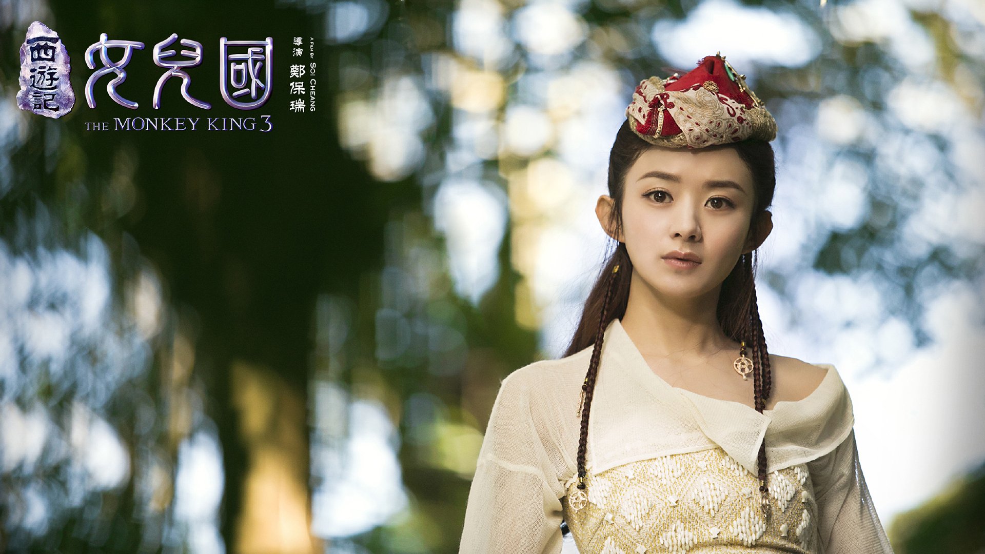 黄磊女儿留学疑早恋？穿情侣装腿部肌肉壮实，对方单膝下跪引热议刘亦菲直播时不小心关掉了美颜，直播间瞬间沸腾，服务器差点瘫痪