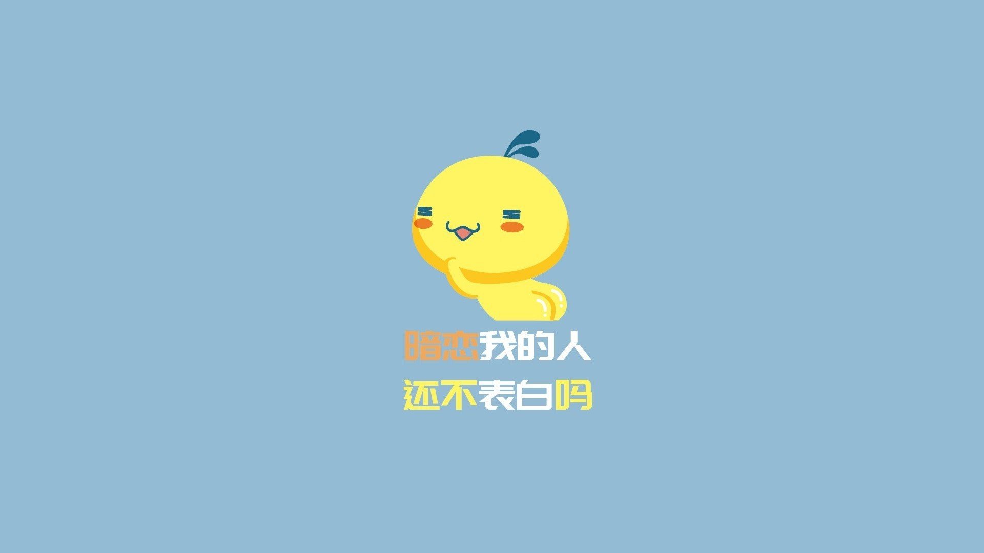 18岁正青春的赖冠霖，是我当年暗恋过的学长