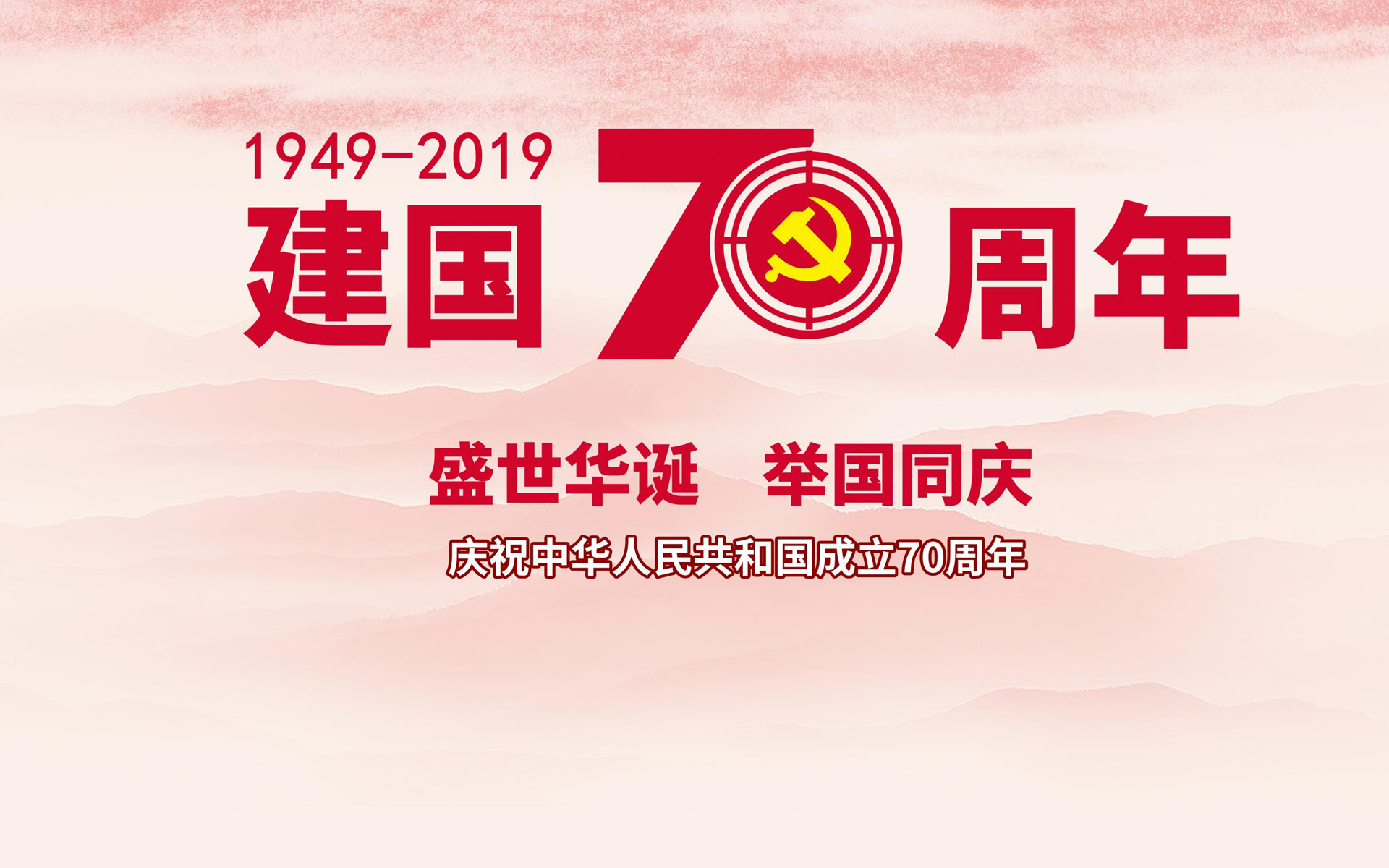 70岁成龙承认出轨、家暴、“弃养”！他或许真的老了！