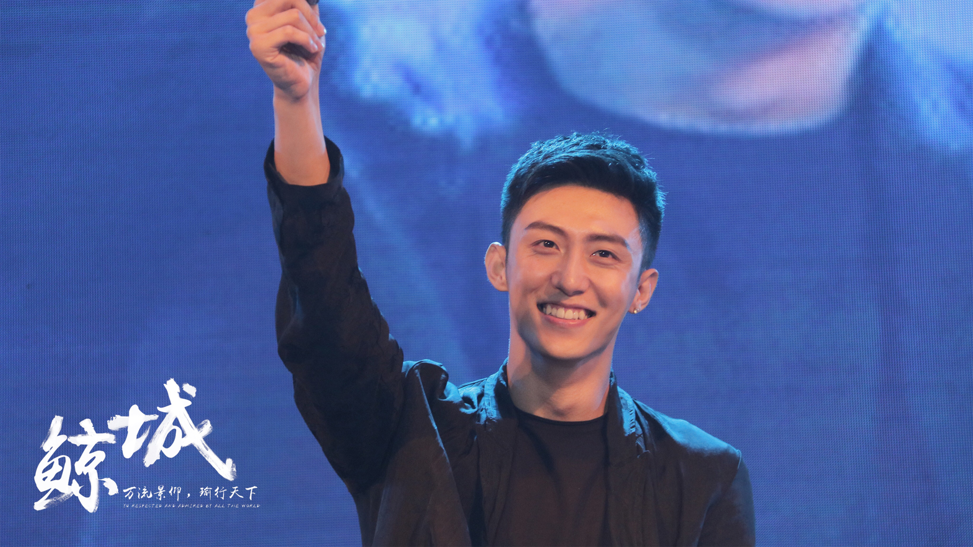 9.9娱乐瓜：任嘉伦赵丽颖李现娜扎黄景瑜杨洋赵露思李宏毅刘宇